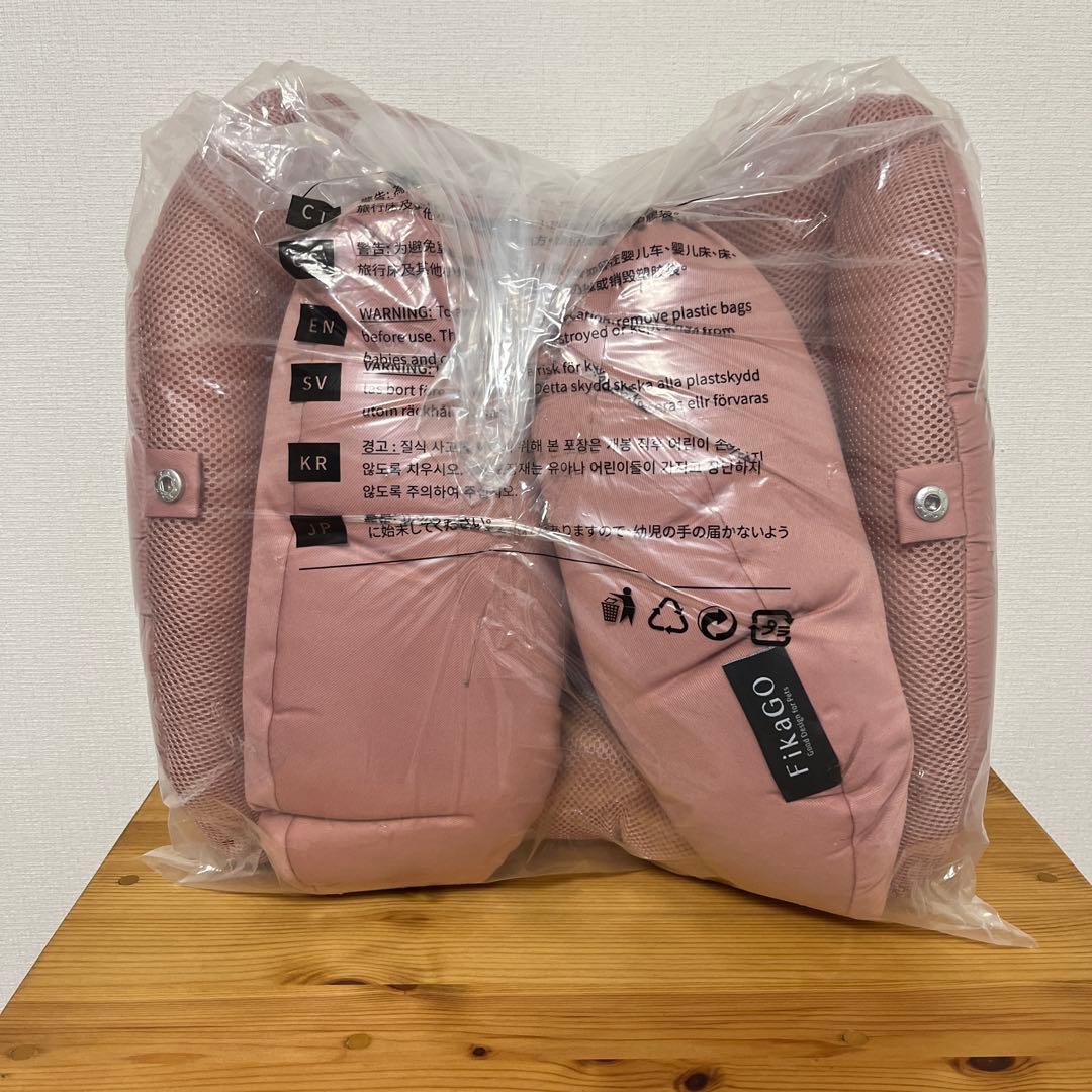 FikaGO フィカゴー マッシュルームクッションピローセット クッション