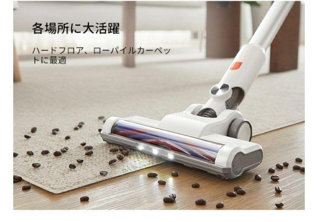 強力吸引掃除機 コードレス 30Kpa サイクロン 壁掛け 3WAYタイプ★