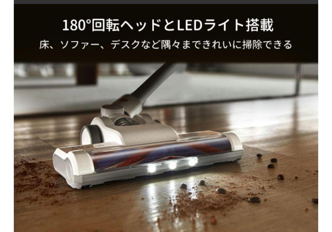 強力吸引掃除機 コードレス 30Kpa サイクロン 壁掛け 3WAYタイプ★