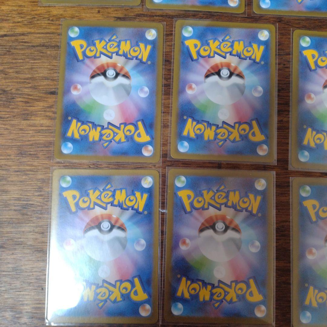 ポケモンカードARセット　ゾロア　バンギラス　ラプラス他　価格帯400-600