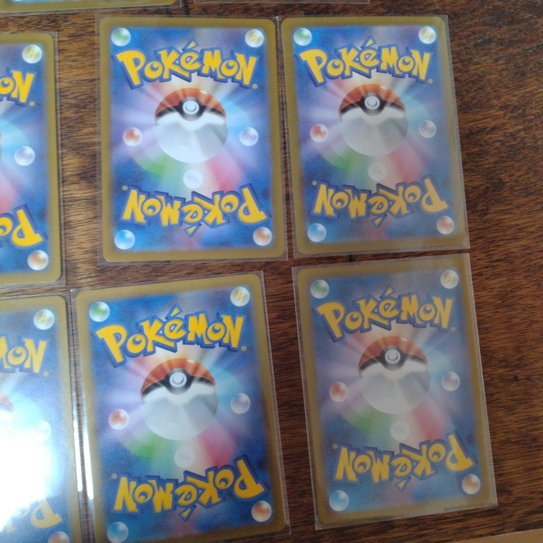 ポケモンカードARセット　ゾロア　バンギラス　ラプラス他　価格帯400-600