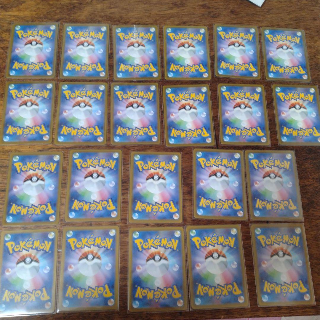 ポケモンカードARセット　ゾロア　バンギラス　ラプラス他　価格帯400-600
