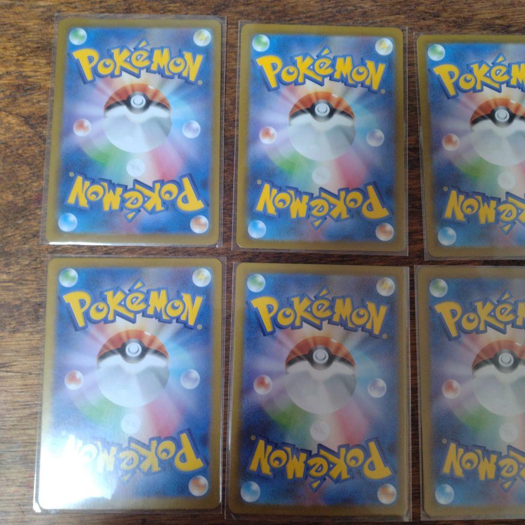 ポケモンカードARセット　ゾロア　バンギラス　ラプラス他　価格帯400-600