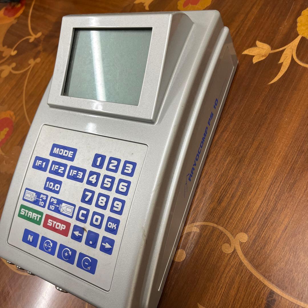 レヨコンプPS10 コンプリートエディション