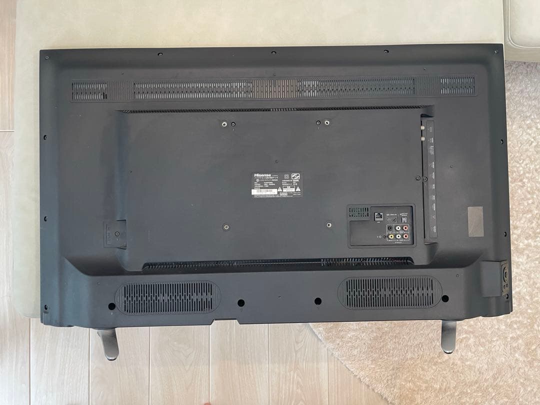 Hisense 43インチ液晶テレビ 4K