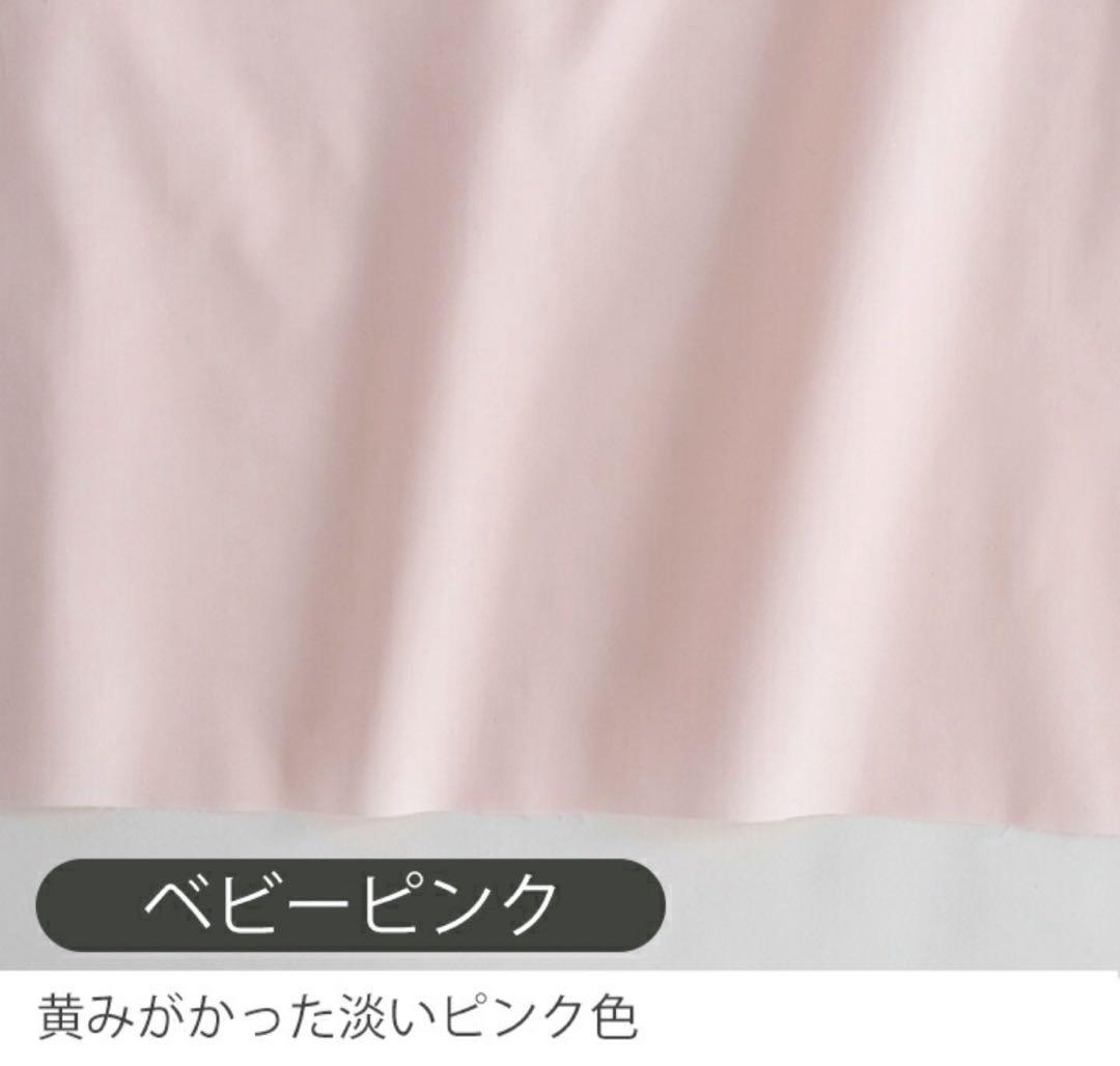 ムーミン♪