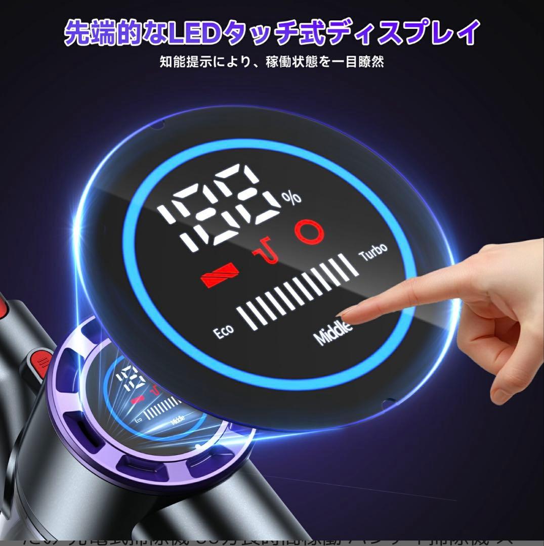 強力　Airpher ハンディクリーナー 85000Pa 掃除機