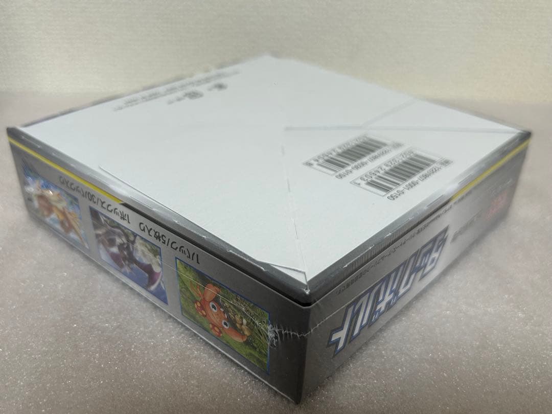 ポケモンカード タッグボルト BOX シュリンク付き TAG TEAM GX