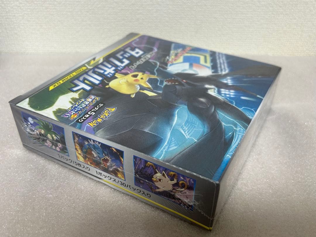 ポケモンカード タッグボルト BOX シュリンク付き TAG TEAM GX