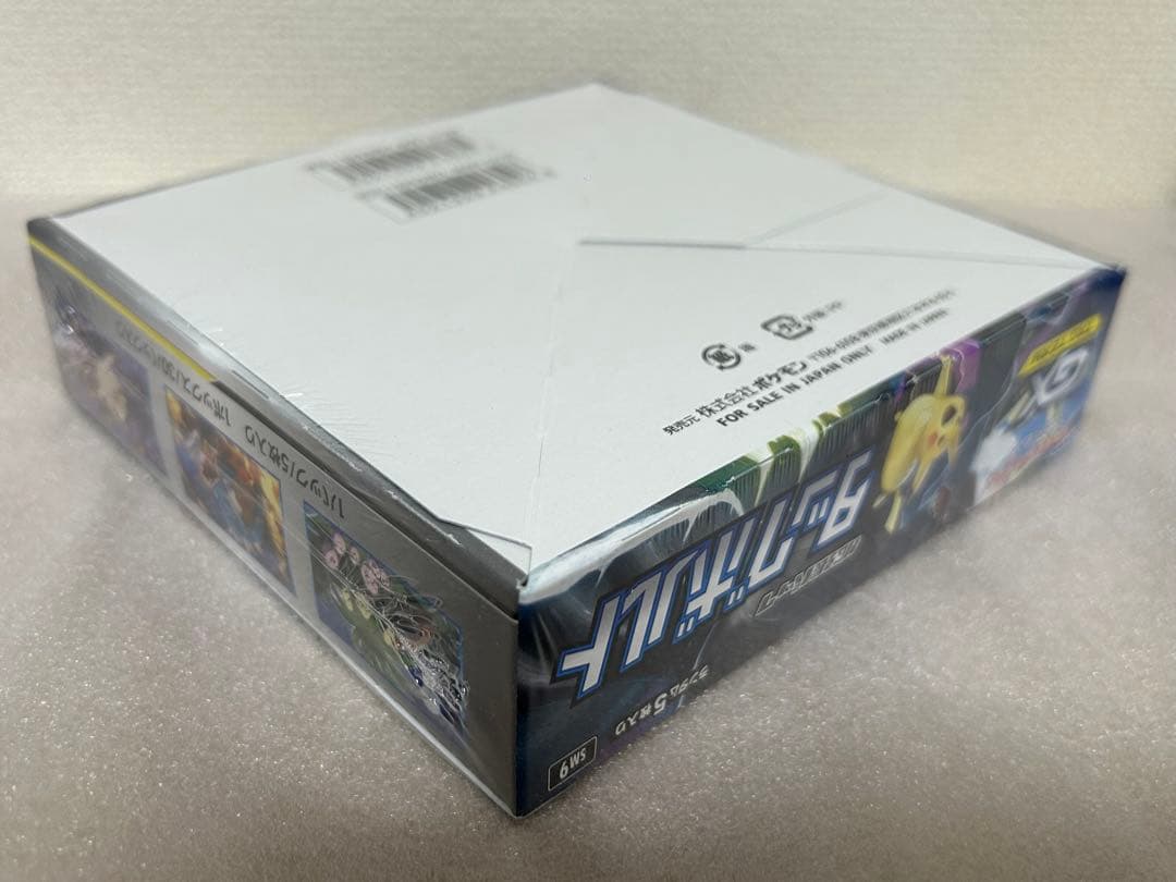 ポケモンカード タッグボルト BOX シュリンク付き TAG TEAM GX