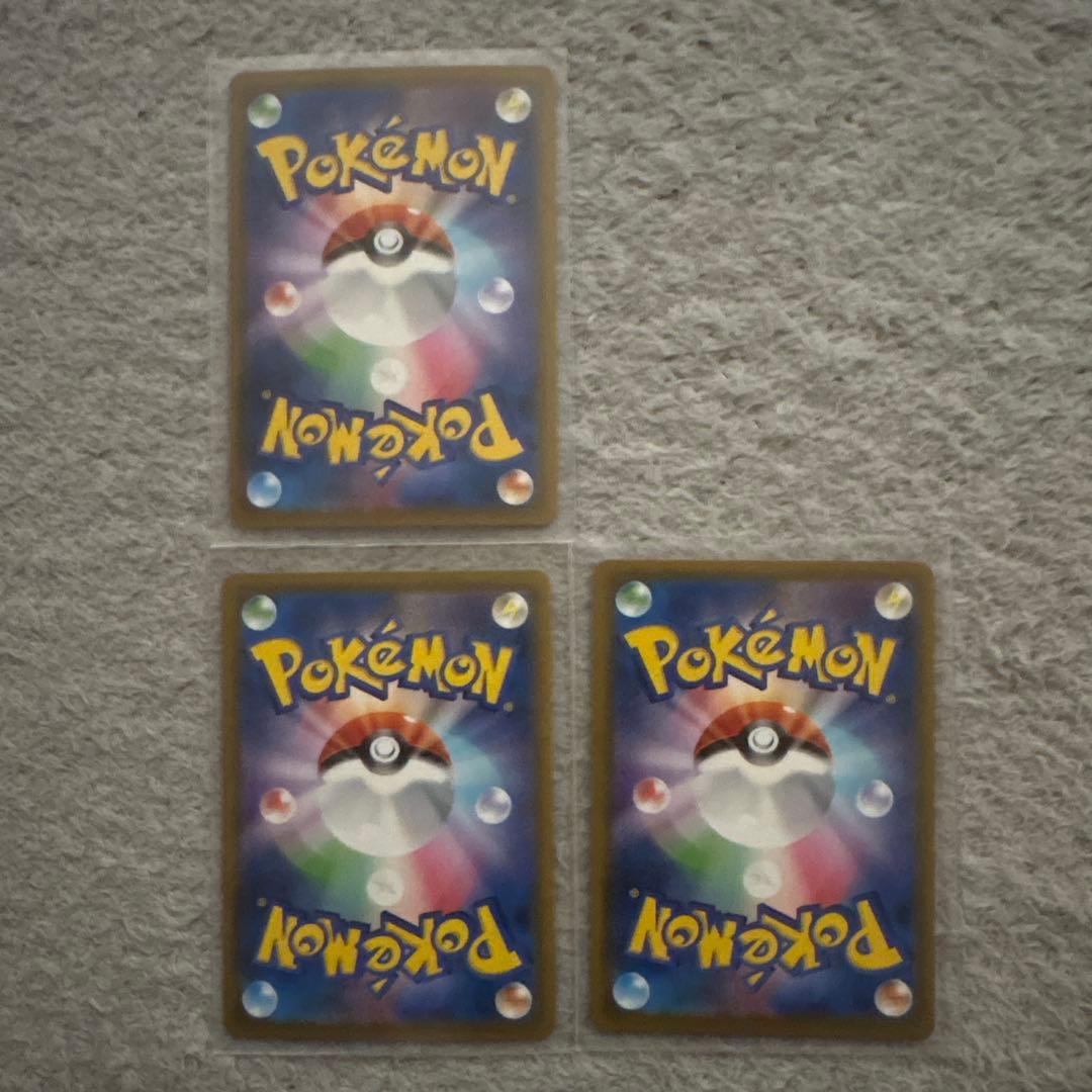 ポケモンカード イーブイヒーローズ　まとめ売り
