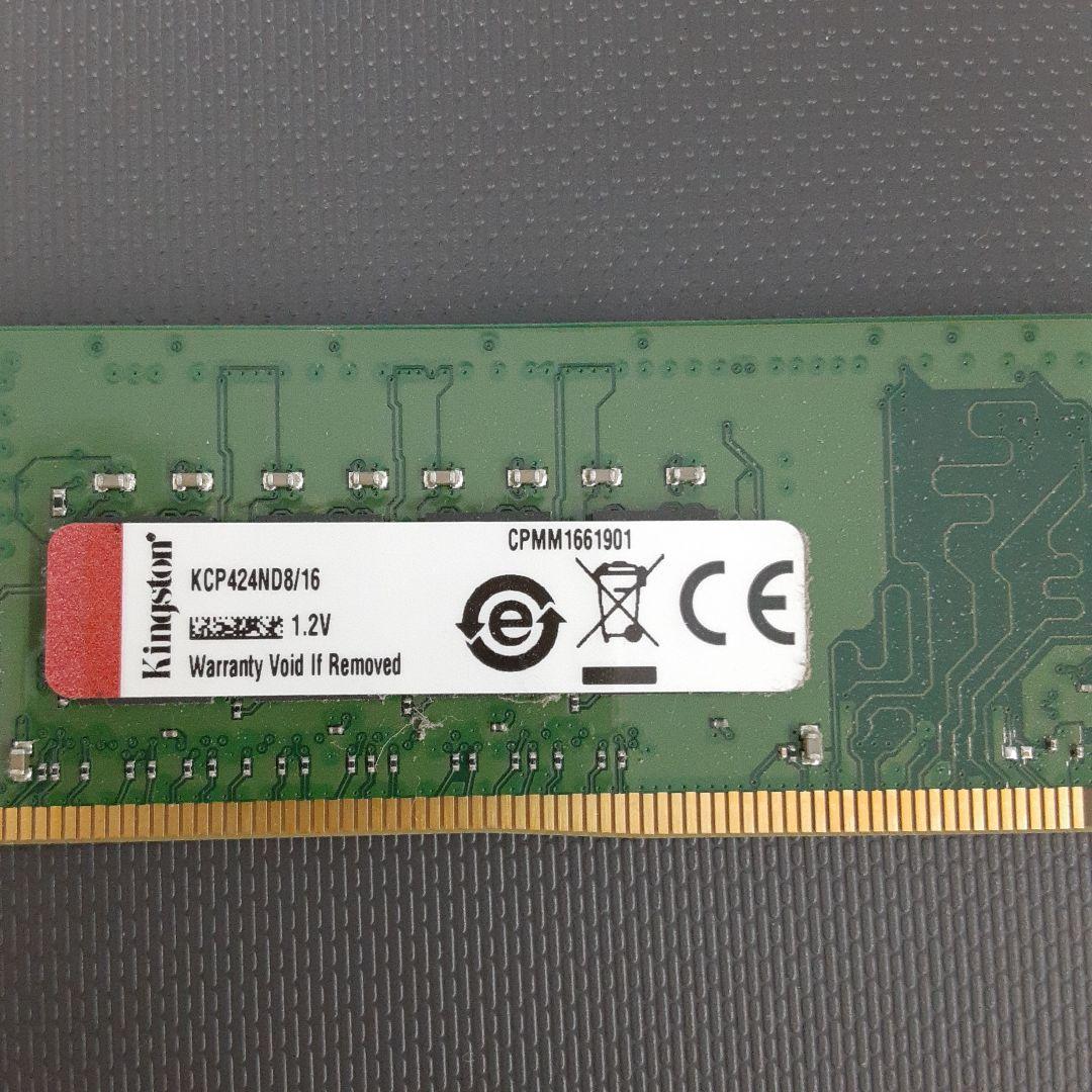 Kingston KCP424ND8/16 DDR4メモリ