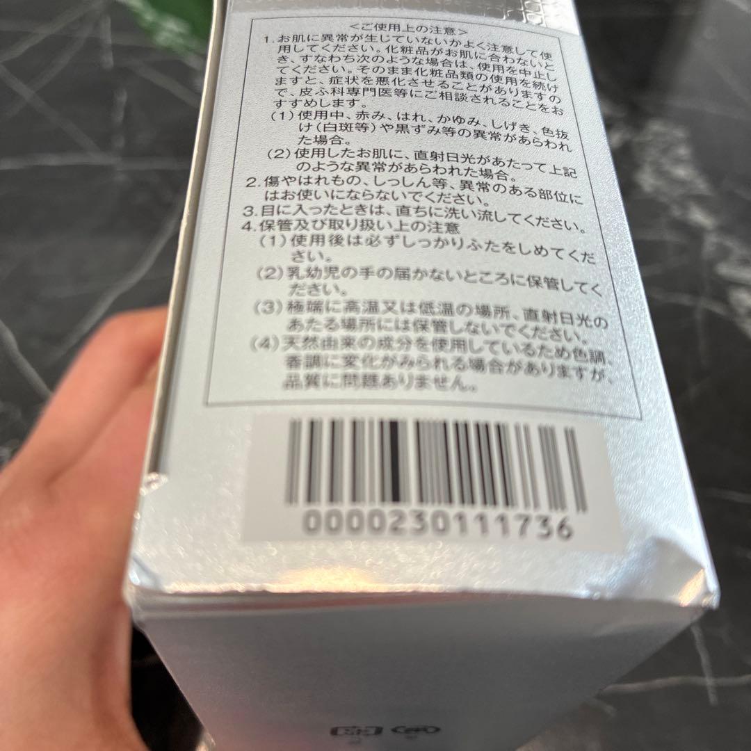 たかの友梨エステファクトエッセンスパウダー&レフィル