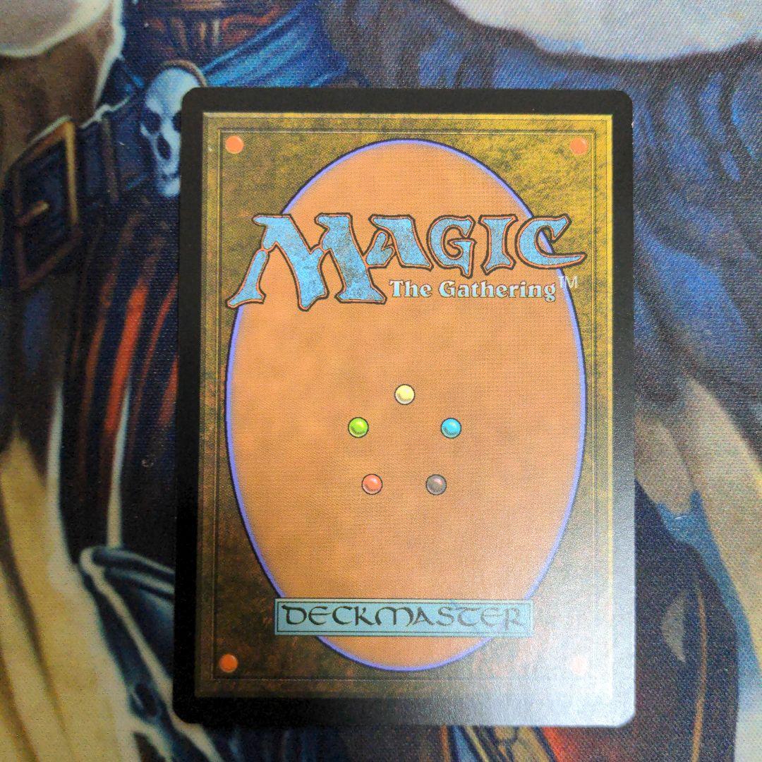mtg　願い爪のタリスマン　拡張foil
