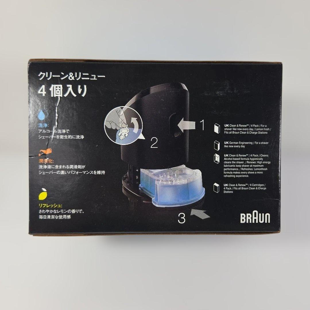BRAUN Clean & Renew 16個 セット