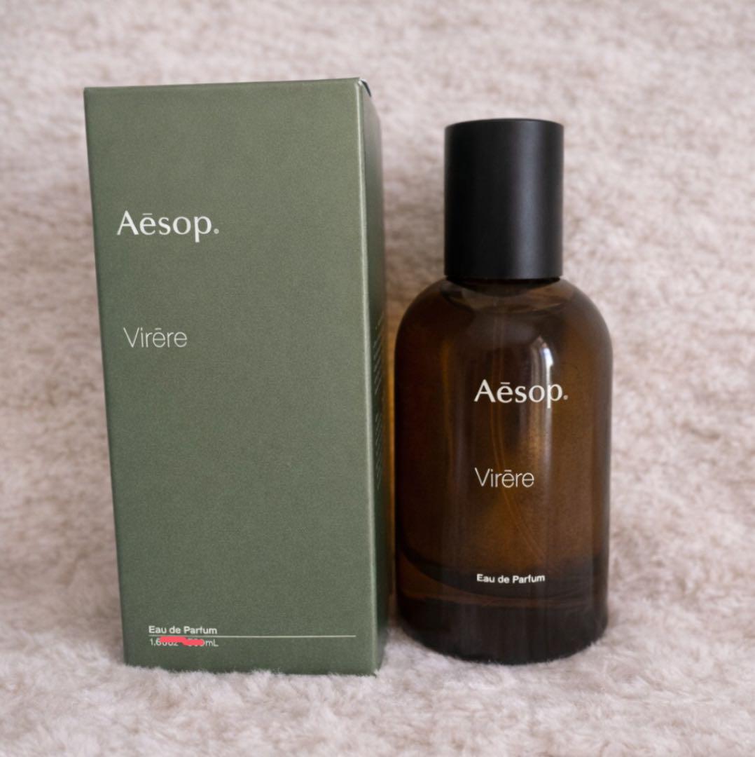 【新品未開封】Aesop イソップ ヴィレーレ オードパルファム50ml
