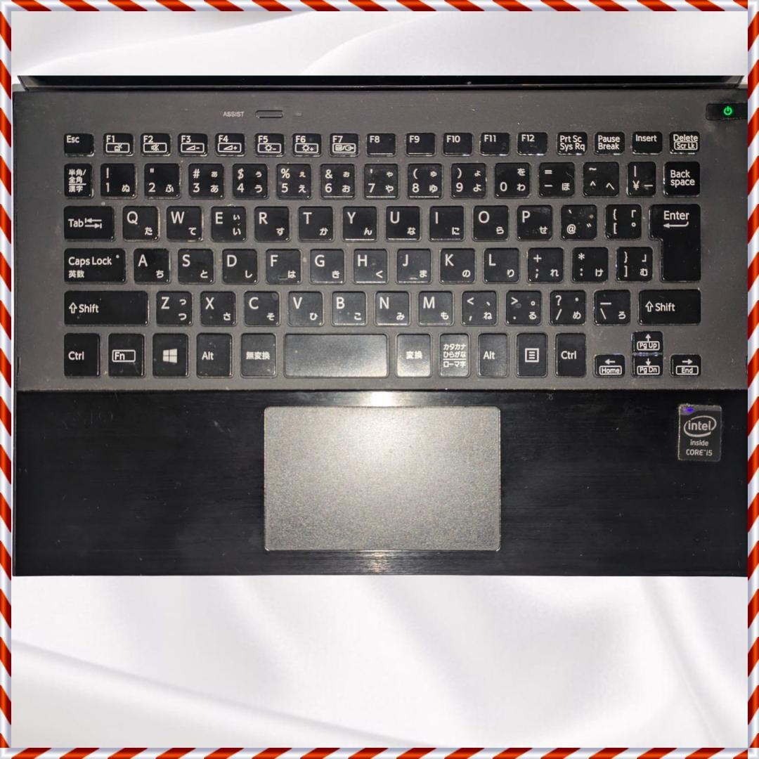 平*良様 SONY VAIO Pro 11/Core i5/SSD 128GB