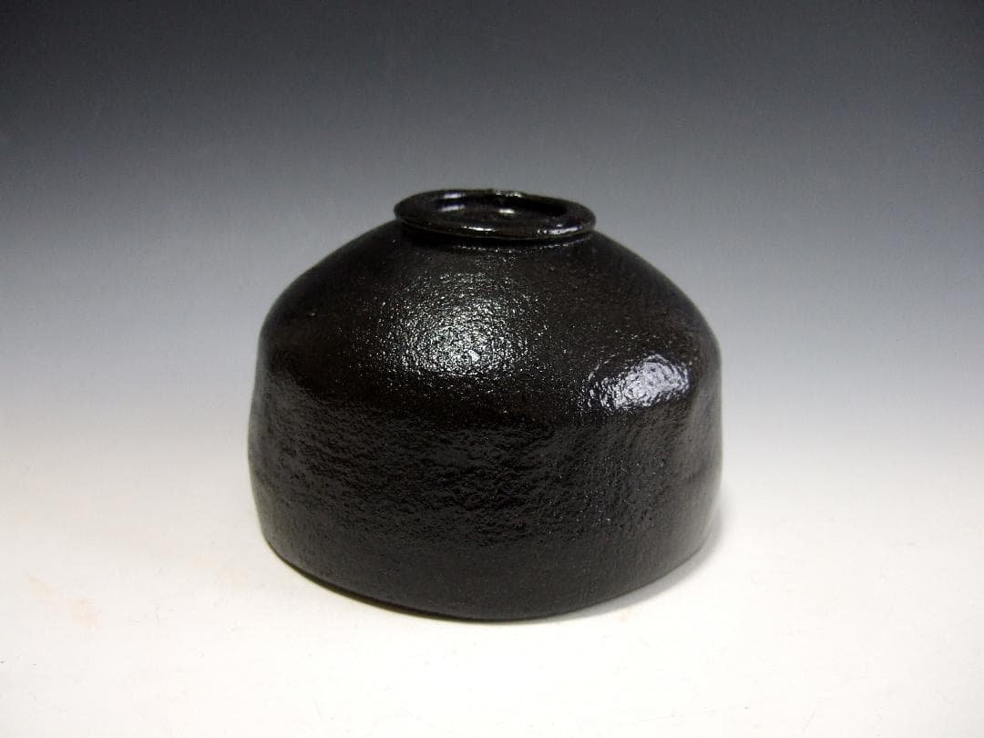 大樋焼 栄山造 黒茶碗 共箱