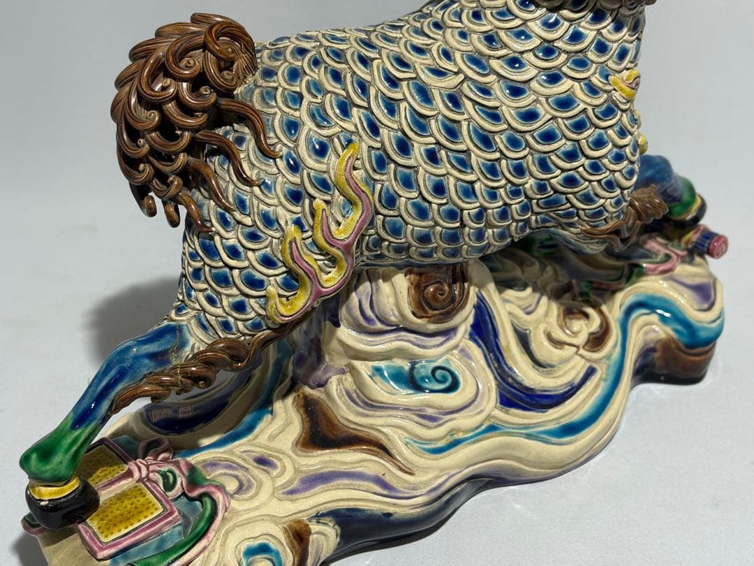 獅子形置物　福獅子　林俊亭作　交趾焼　陶磁器　福美　中国美術　陽刻　浮彫　在銘