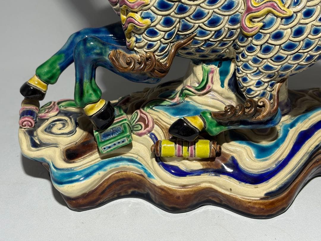 獅子形置物　福獅子　林俊亭作　交趾焼　陶磁器　福美　中国美術　陽刻　浮彫　在銘