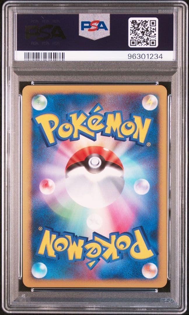 【PSA9】はじまりの樹のミュウ 映画10周年記念プレミアムシート 10th