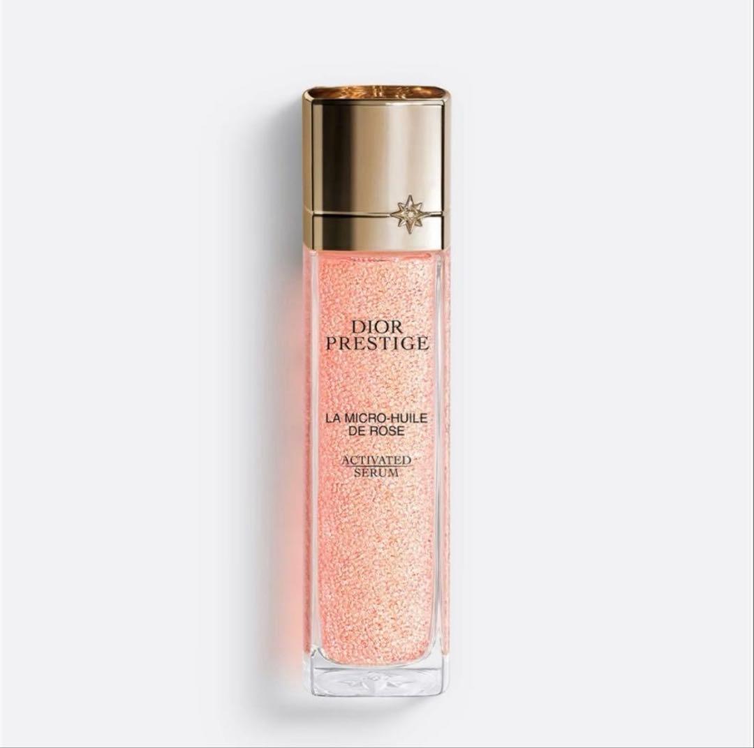 プレステージ マイクロ ユイル R セラム75mL