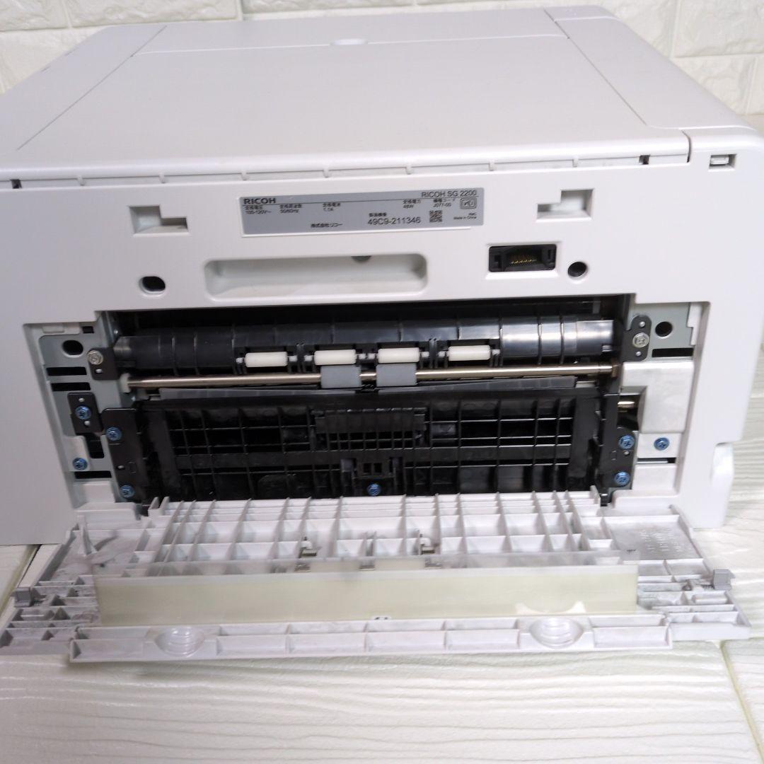 RICOH　リコー カラー ジェルジェットプリンター SG2200 イプシオ
