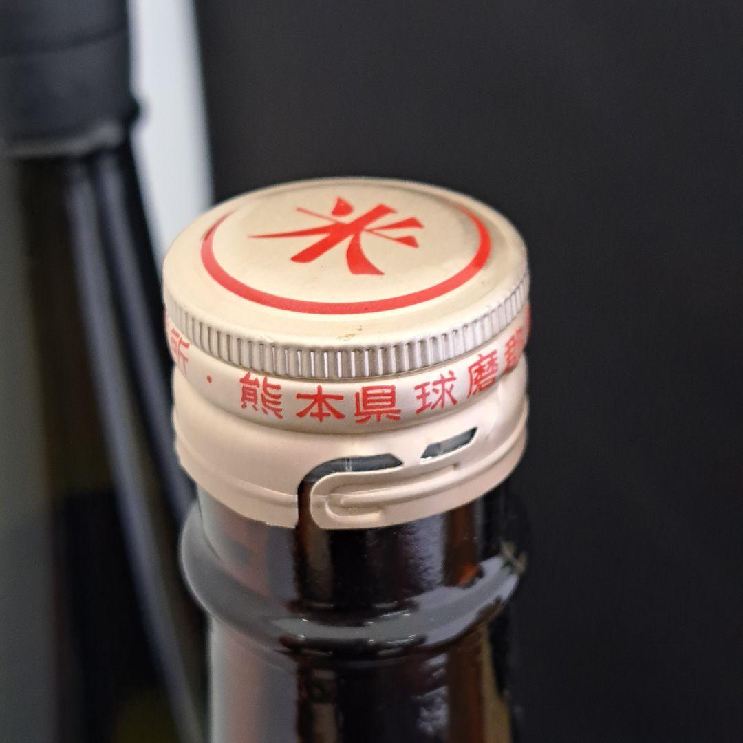 米焼酎 1800ml 6本セット 一升瓶 球磨焼酎 まとめ売り