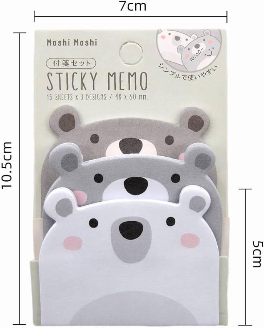 ❤️かわいい 付箋 強粘着 付箋 可愛い ノートメモ用　45シート　6セット