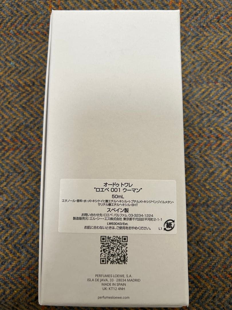香水(ユニセックス) LOEWE 001 WOMAN Eau de Toilette 50ML
