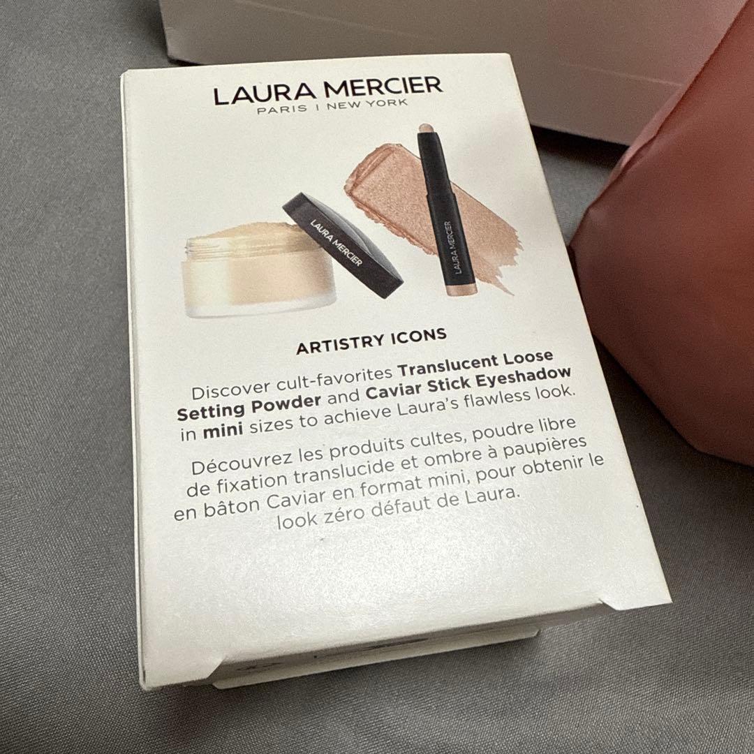 LAURA MERCIER Artistry Icons セット