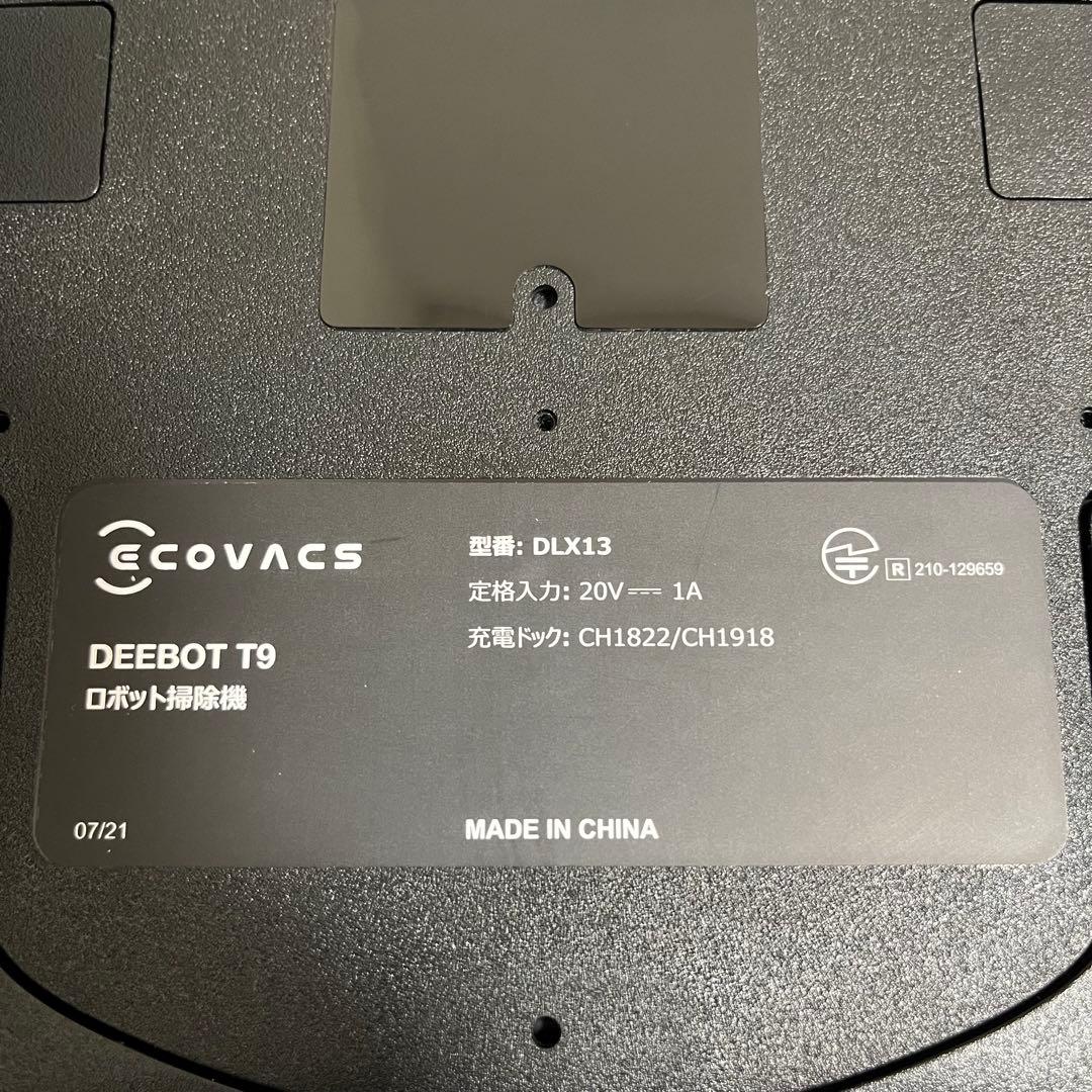 (asapana)エコバックス DEEBOT T9 ロボット掃除機