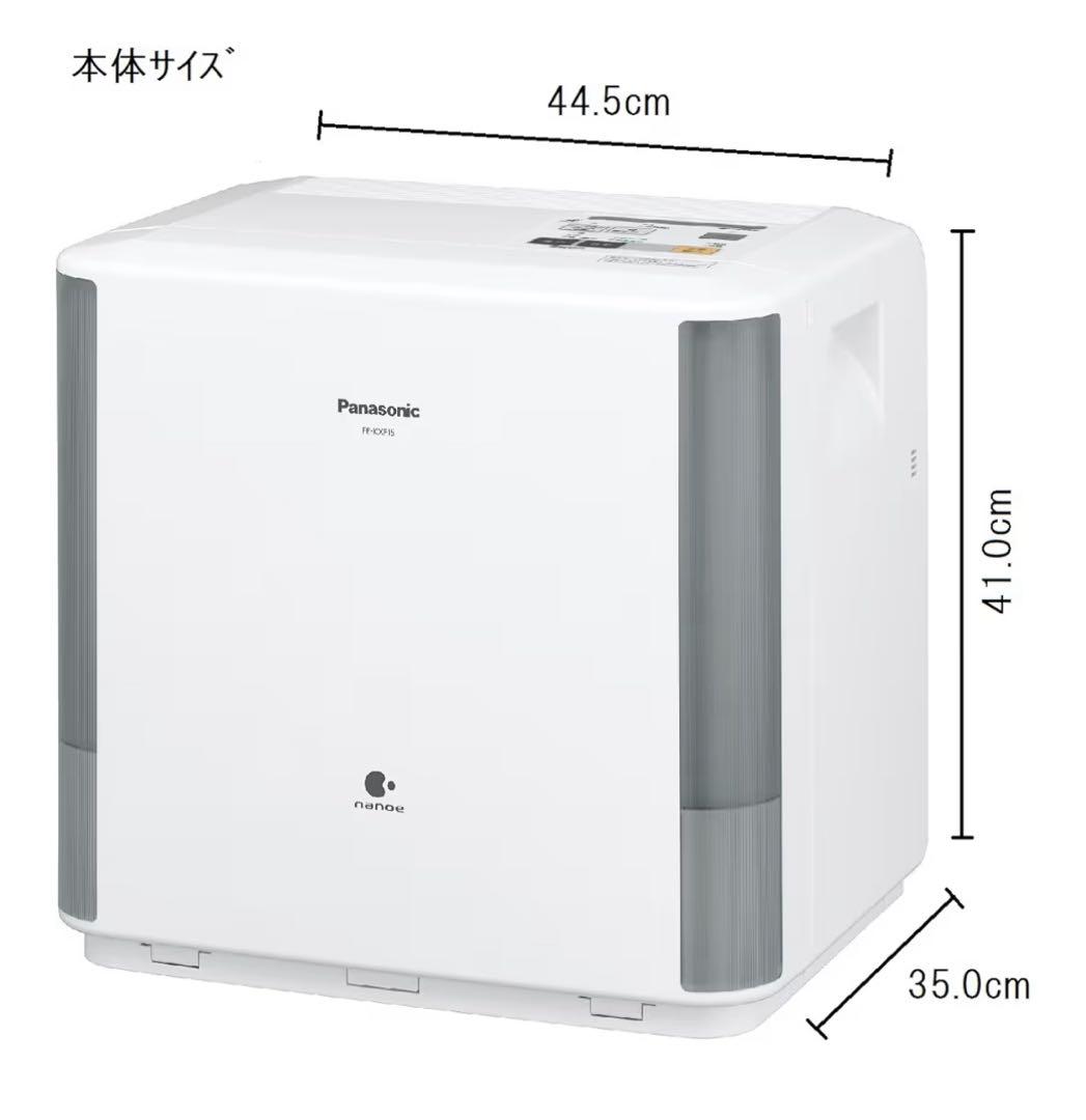 即購入大歓迎！さま専用です。