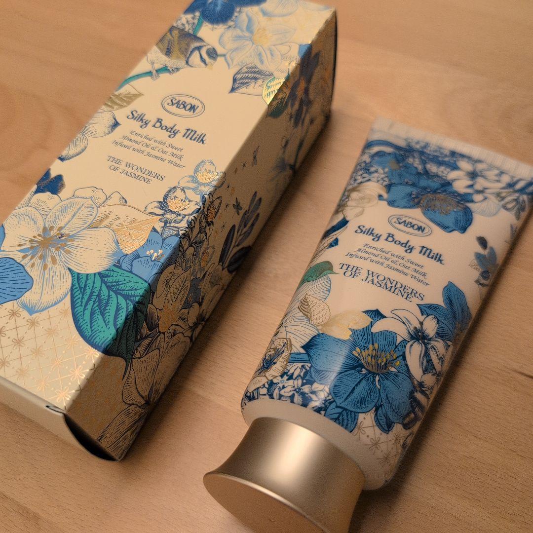 SABON Silky Body Milk 200mL ジャスミン