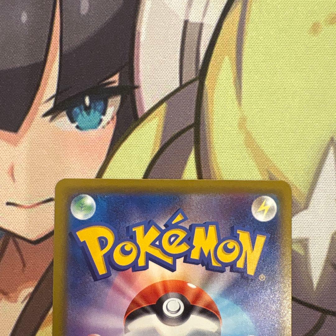 ポケモンカード　メガユキメノコex SAR ２枚