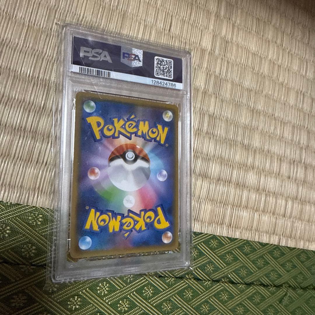 高騰中！！　イーブイ&カビゴンgx rr psa10