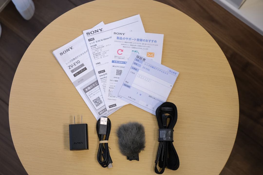 【超美品】SONY ZV-E10L ズームレンズキット + 専用グリップ