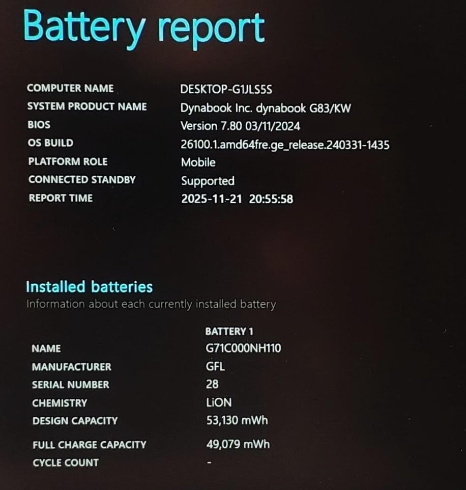 超美品✨️dynabook G83/KW 16GB/512GB 2023年 ⑥