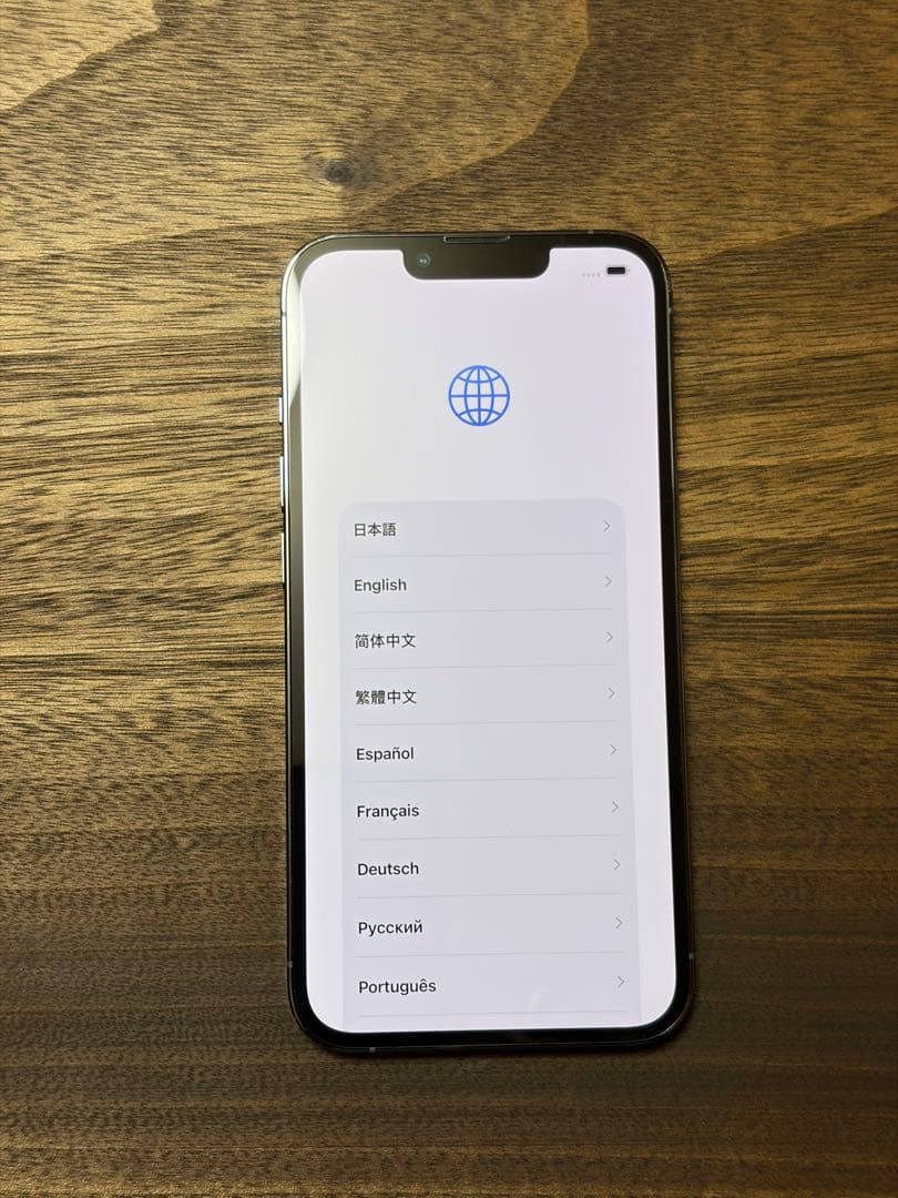 Apple iPhone 13 Pro 本体　256GB シエラブルー