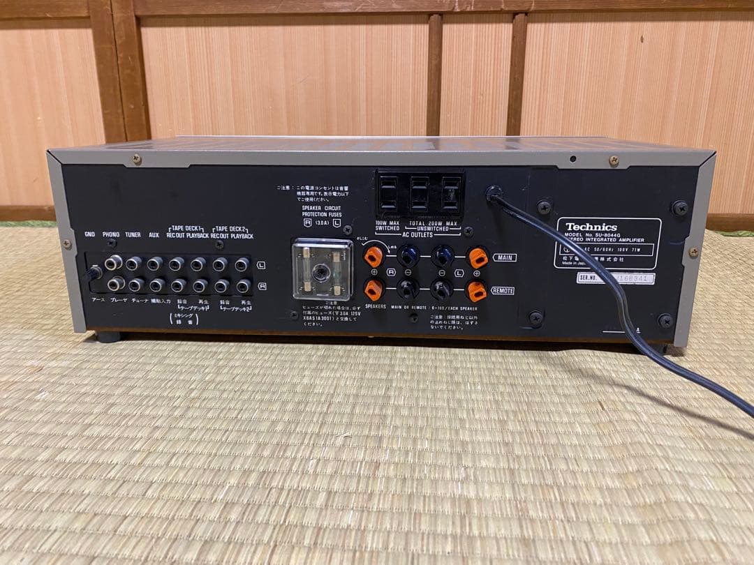 Technicsアンプチューナーカセットデッキセット
