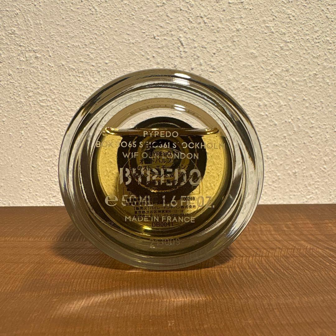 ボディミスト BYREDO MIXED EMOTIONS Eau de Parfum 50ml