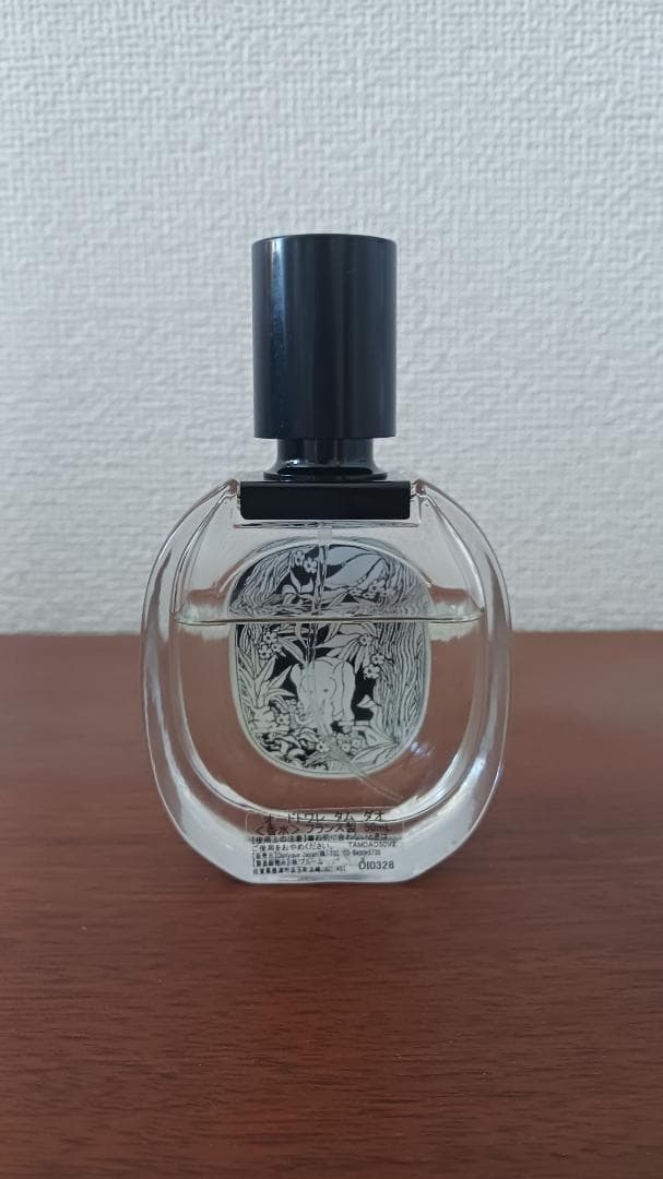 diptyque ディップティック TAMDAO タムダオ 50ml 香水