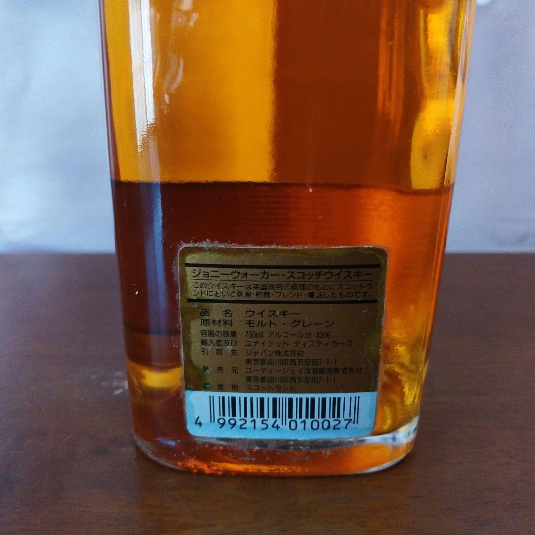スコッチウイスキー３本セット