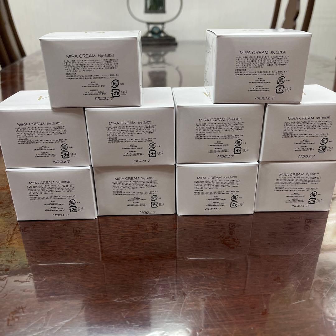 お買い得！MIRA CREAM 50g10個セット　ミラクリーム