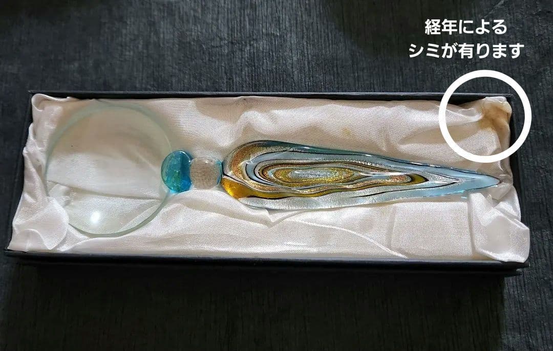 おしゃれ 拡大鏡 ガラス製 ルーペ 青 水色 マーブル模様 携帯用