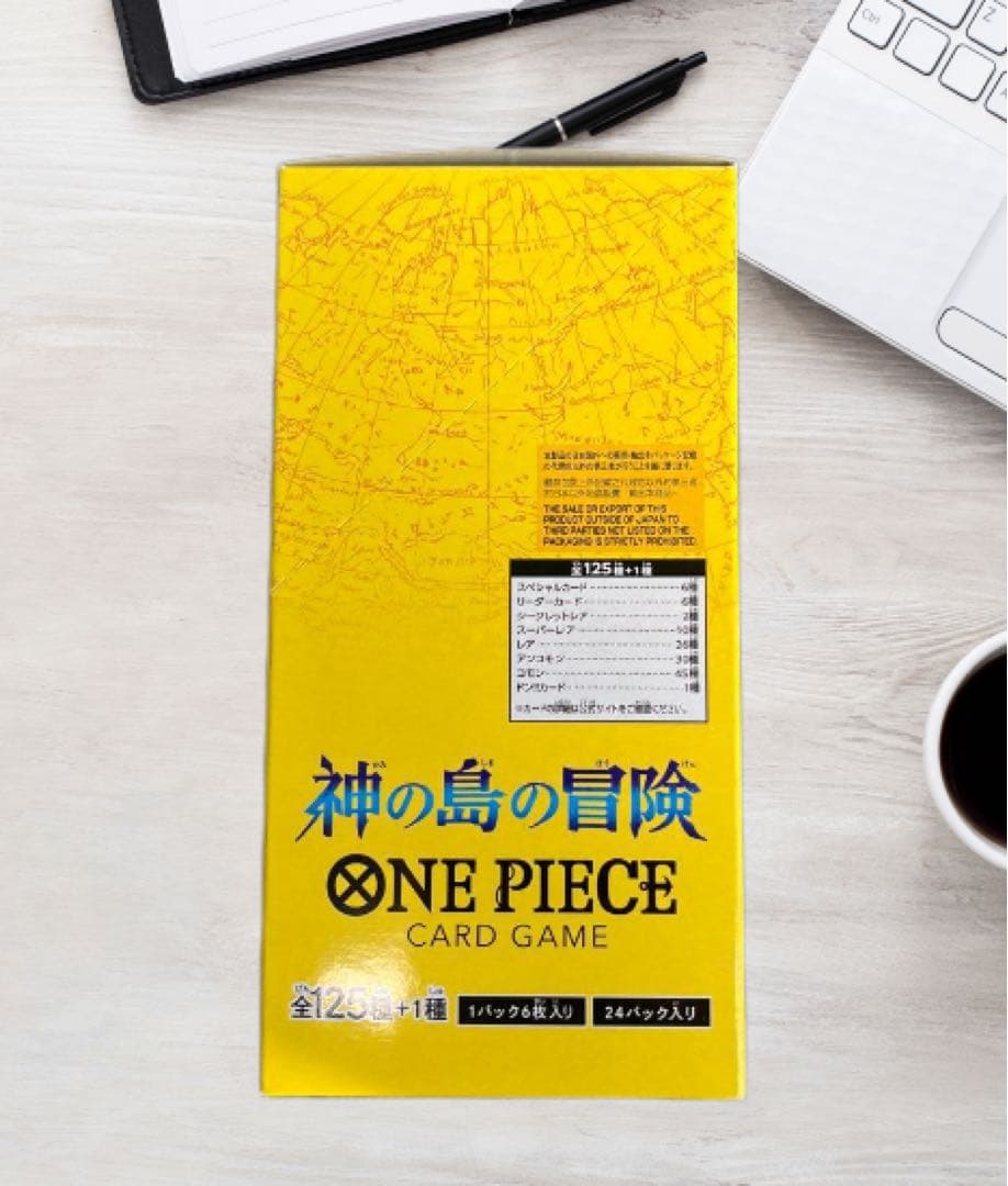 ONE PIECE カードゲーム 神の島の冒険 1BOX