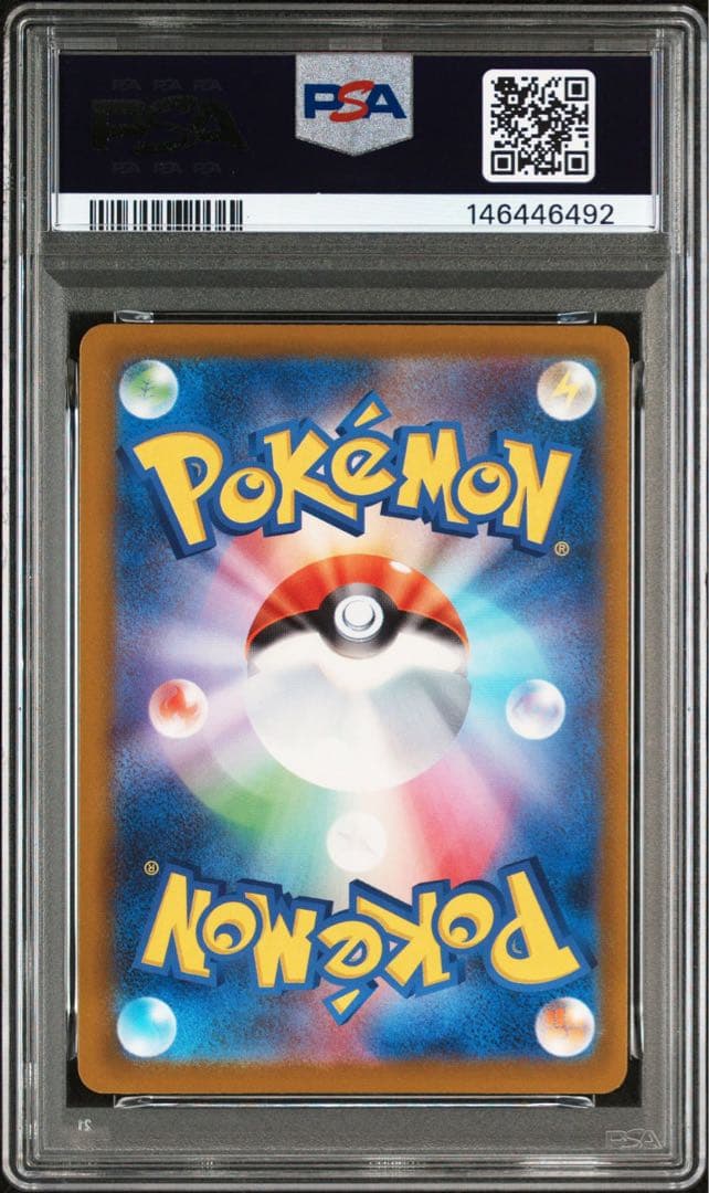 中国語　箔押し　エラー　メガユキメノコex MA PSA9 ポケモン