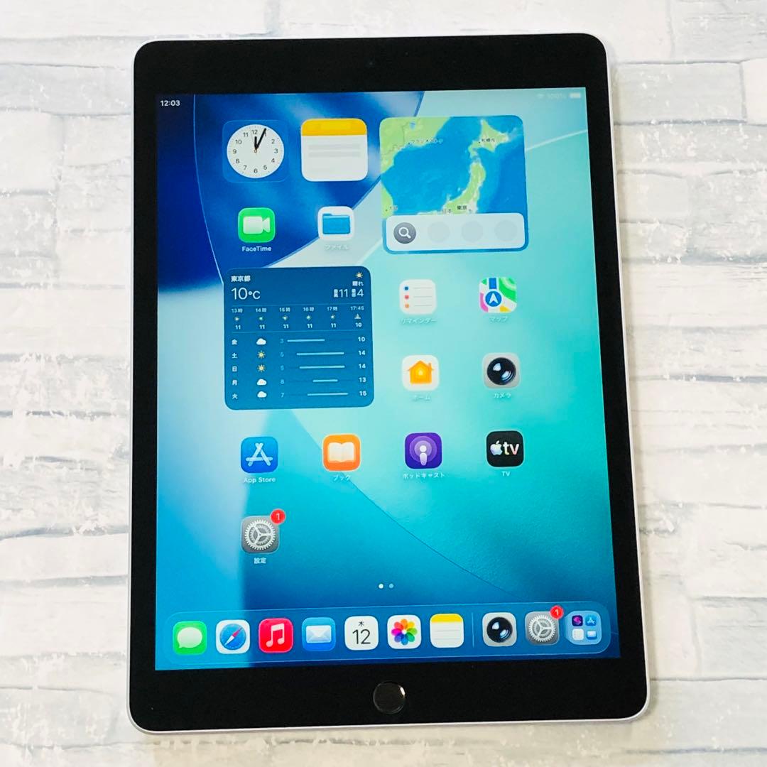 iPad 第9世代 wifiモデル 64GB 管理番号：395
