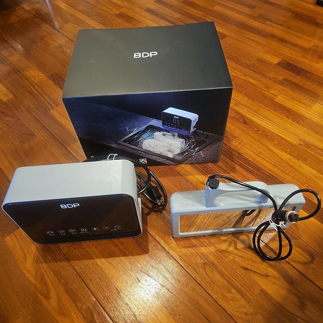 ジャンク品　超音波食器洗浄器　BDP