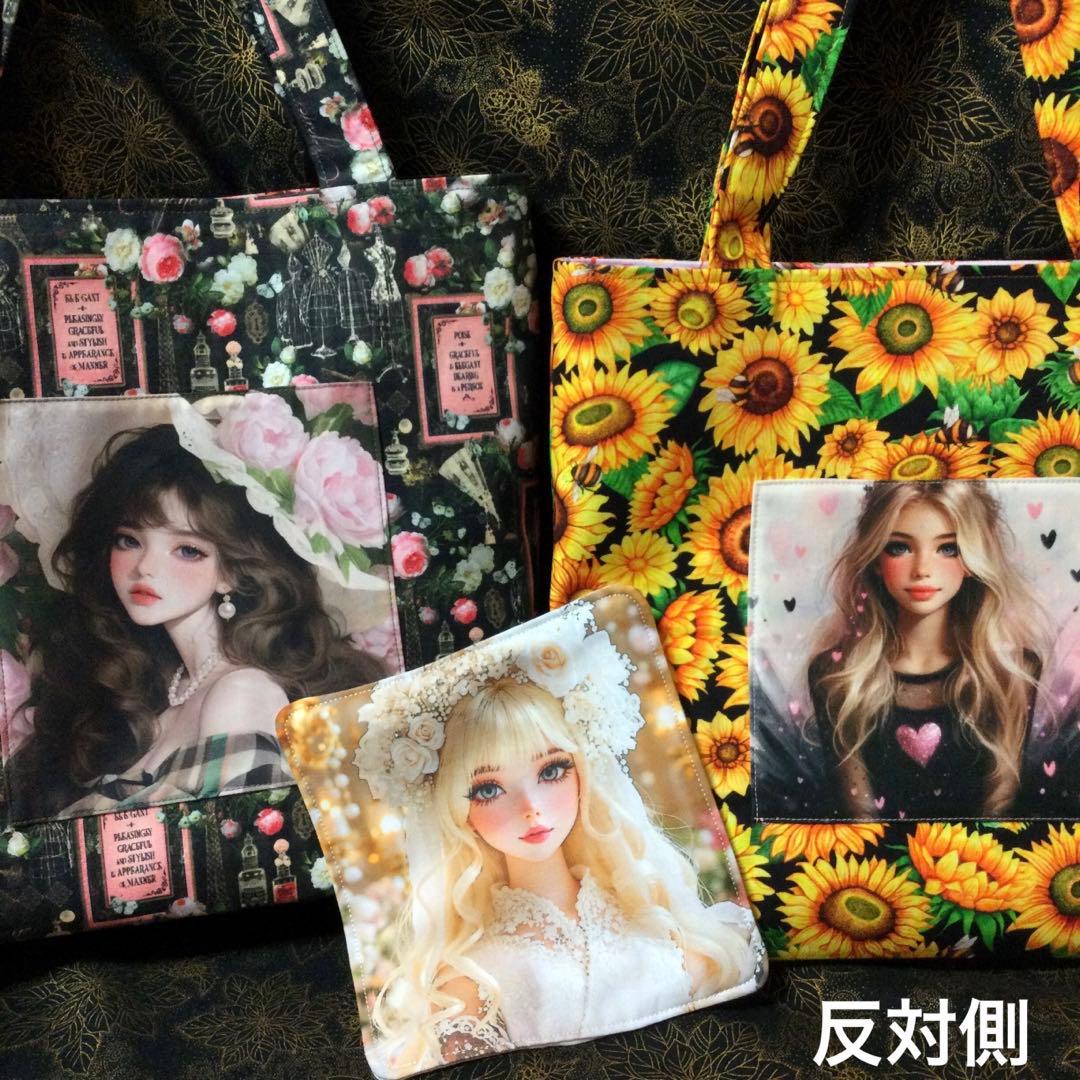 りんりん様❣️オリジナルハンドメイド中サイズトートバッグ2個＆ハンカチ